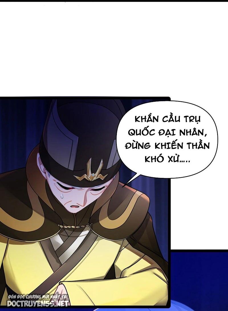 Nương Tử Nhà Ta Là Bạo Quân Nữ Đế Trong Tương Lai Chapter 26 - 27