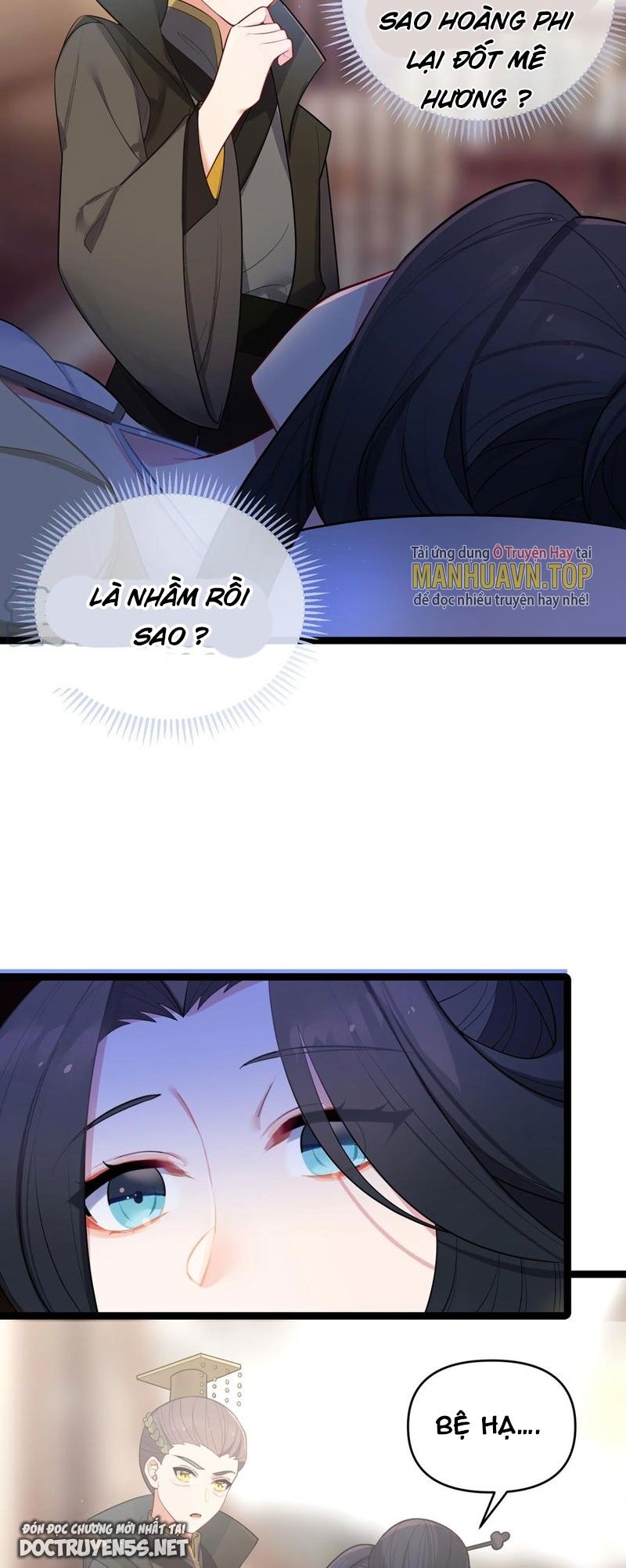 Nương Tử Nhà Ta Là Bạo Quân Nữ Đế Trong Tương Lai Chapter 33 - 25