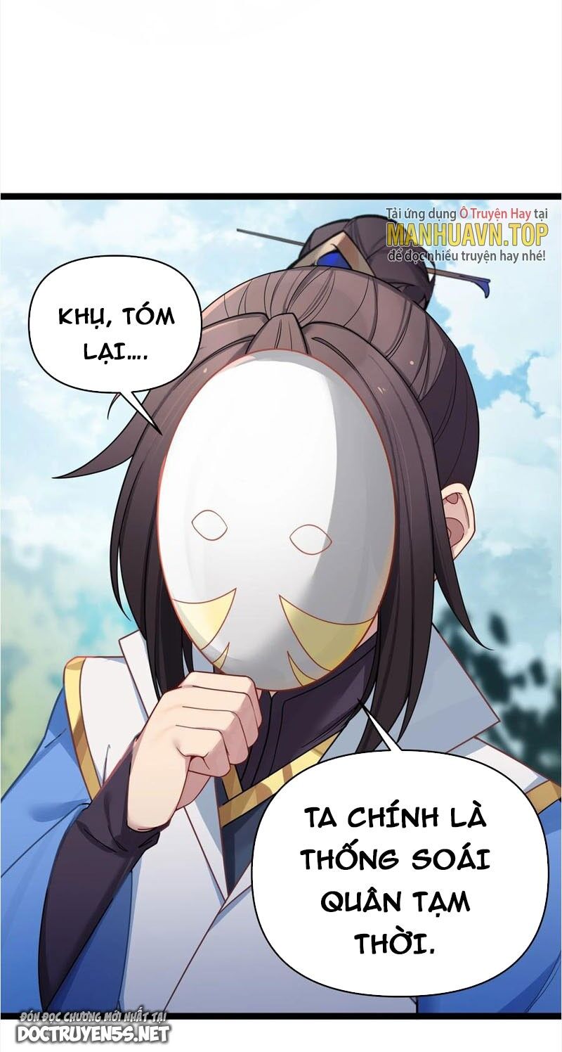 Nương Tử Nhà Ta Là Bạo Quân Nữ Đế Trong Tương Lai Chapter 36 - 2