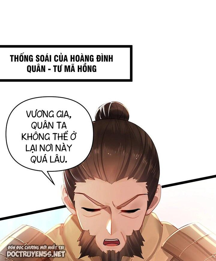 Nương Tử Nhà Ta Là Bạo Quân Nữ Đế Trong Tương Lai Chapter 38 - 25