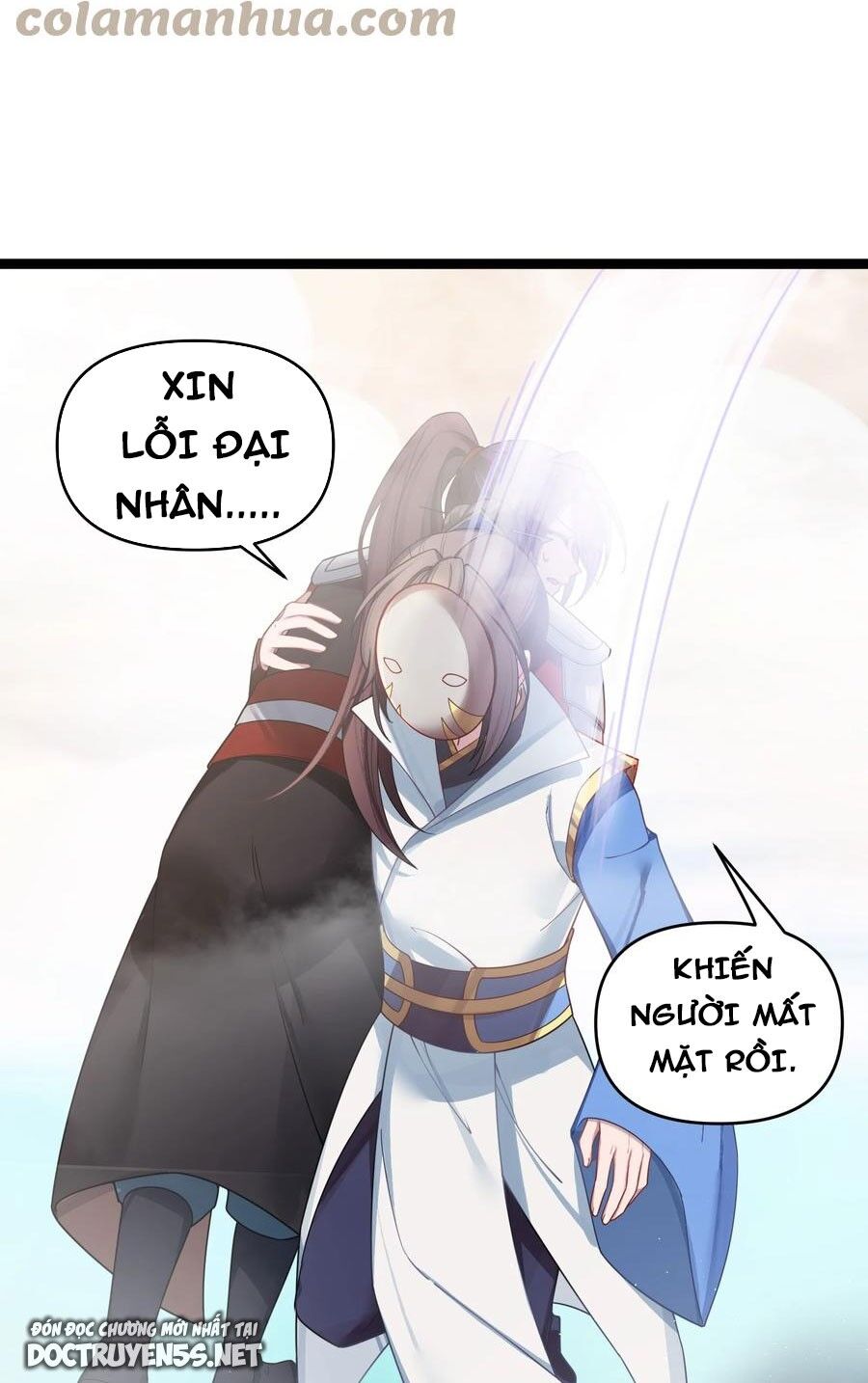 Nương Tử Nhà Ta Là Bạo Quân Nữ Đế Trong Tương Lai Chapter 40 - 41