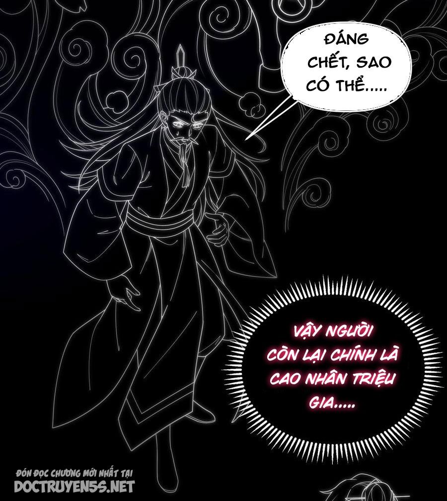 Nương Tử Nhà Ta Là Bạo Quân Nữ Đế Trong Tương Lai Chapter 47 - 69