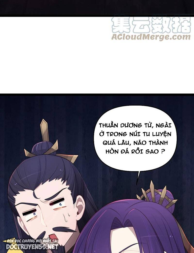 Nương Tử Nhà Ta Là Bạo Quân Nữ Đế Trong Tương Lai Chapter 20 - 19