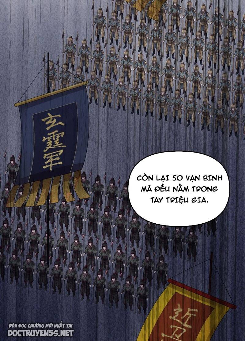 Nương Tử Nhà Ta Là Bạo Quân Nữ Đế Trong Tương Lai Chapter 20 - 24