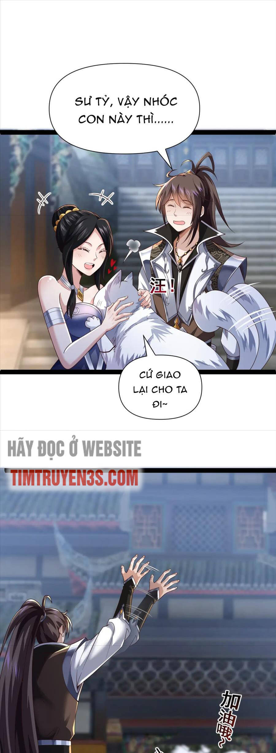 Thái Cổ Thần Vương Chapter 17 - 12