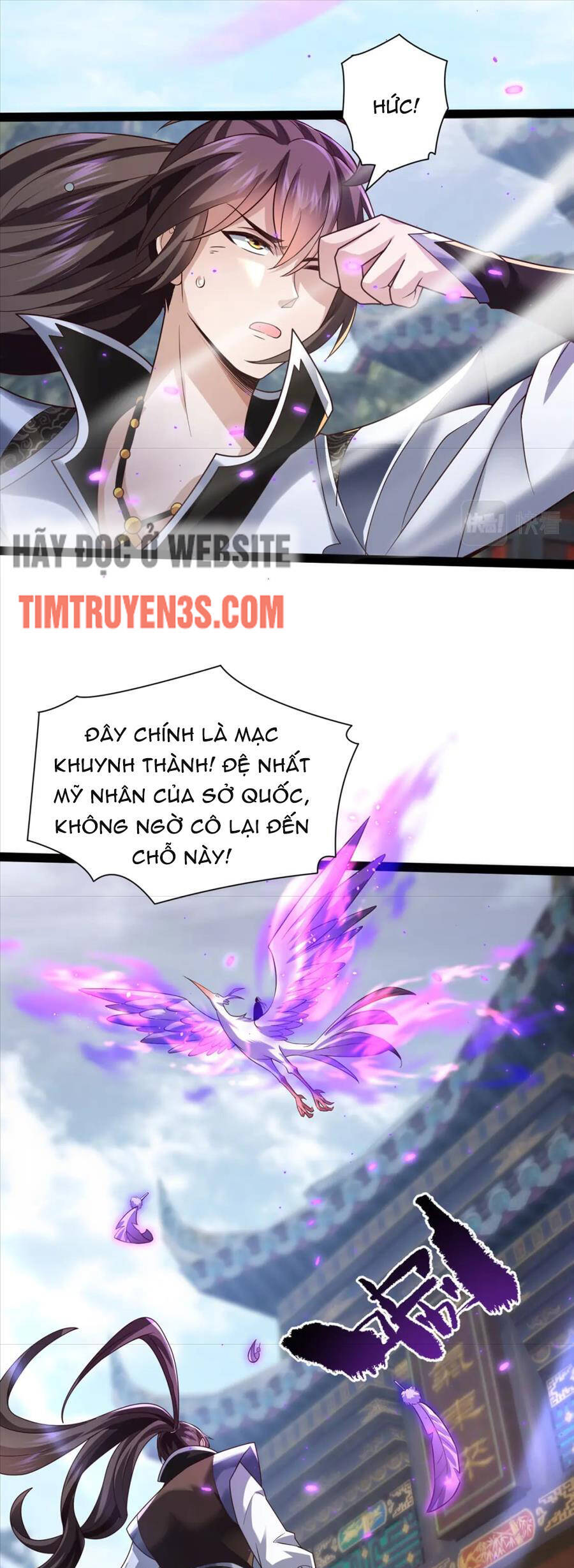 Thái Cổ Thần Vương Chapter 17 - 14