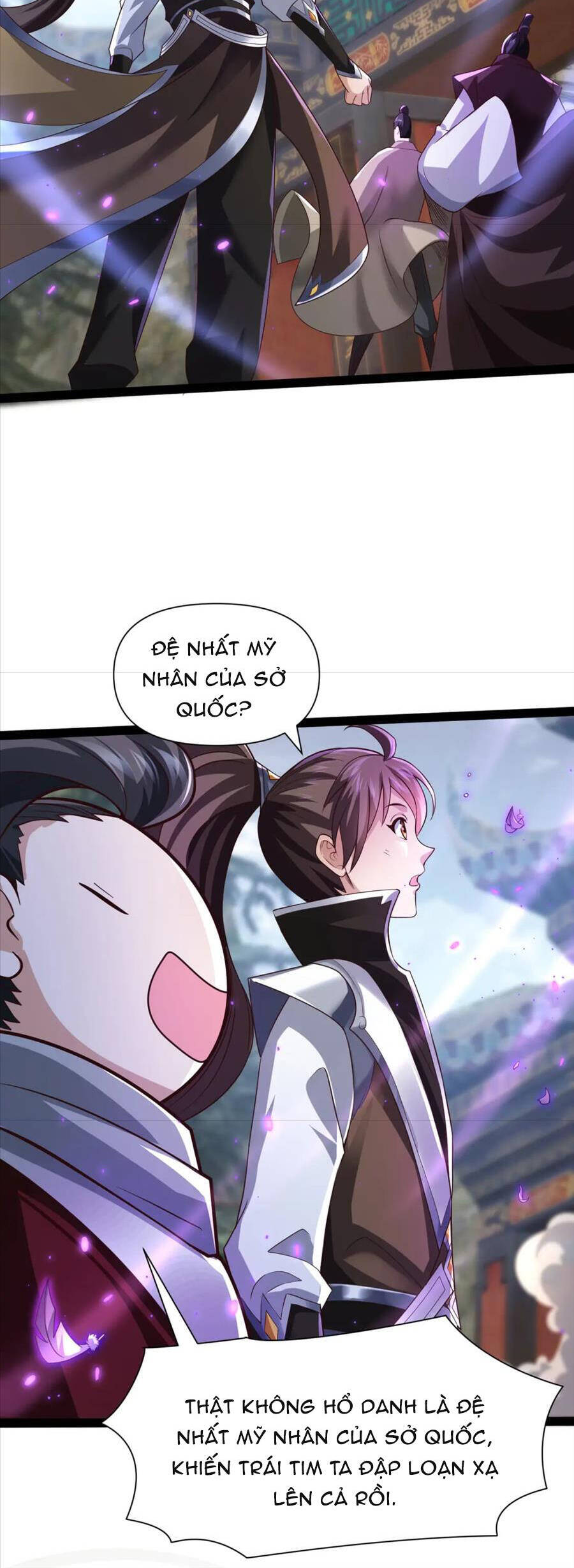 Thái Cổ Thần Vương Chapter 17 - 15