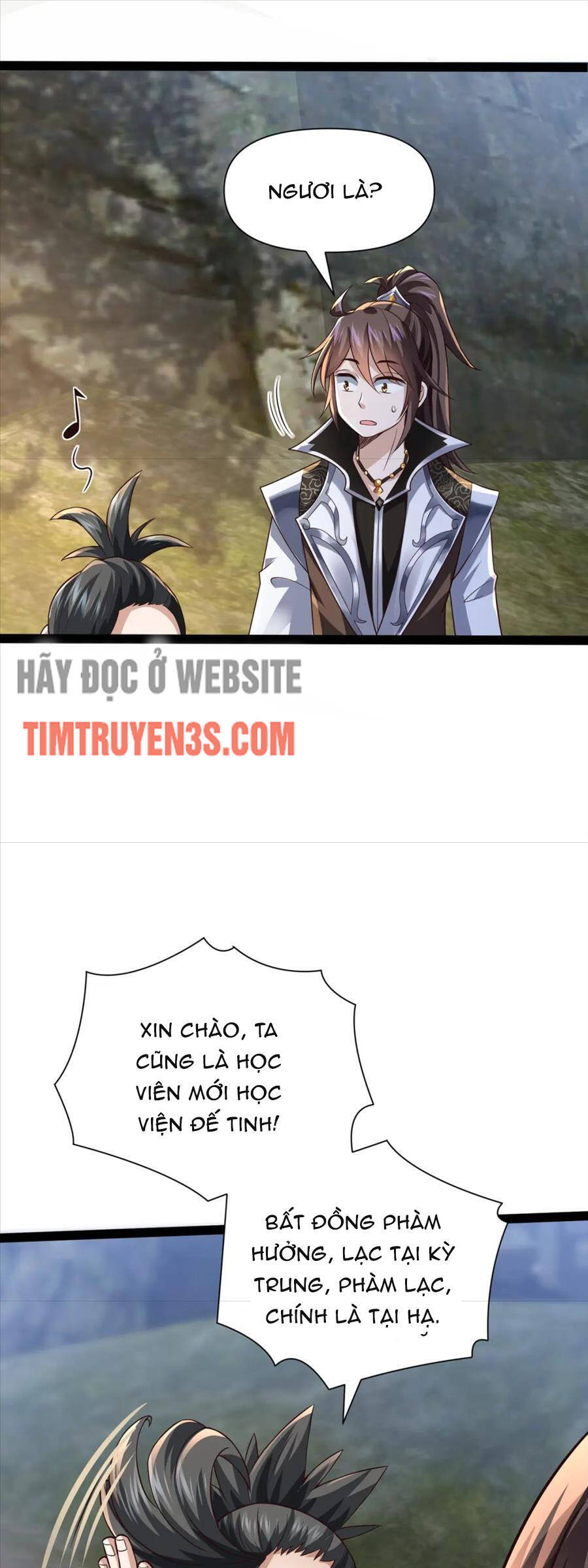 Thái Cổ Thần Vương Chapter 17 - 16