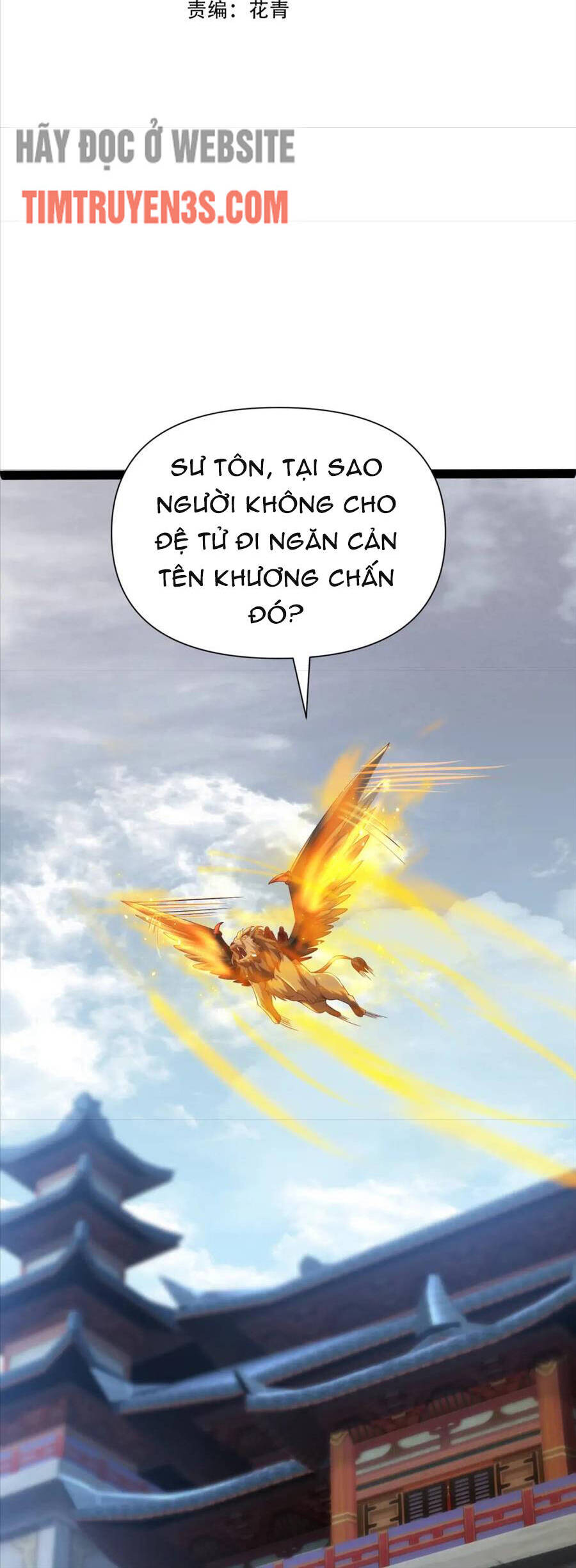 Thái Cổ Thần Vương Chapter 17 - 3