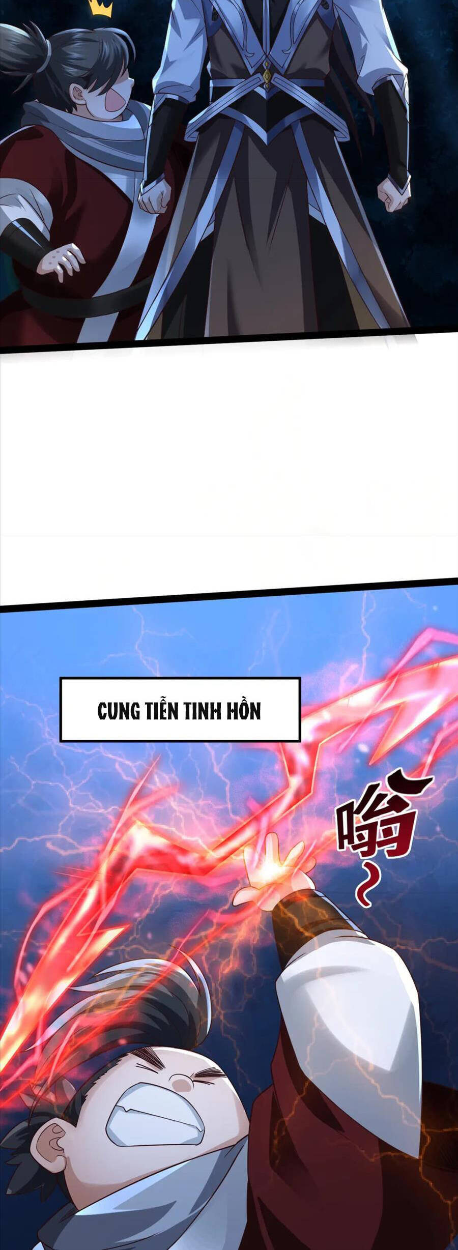 Thái Cổ Thần Vương Chapter 17 - 35