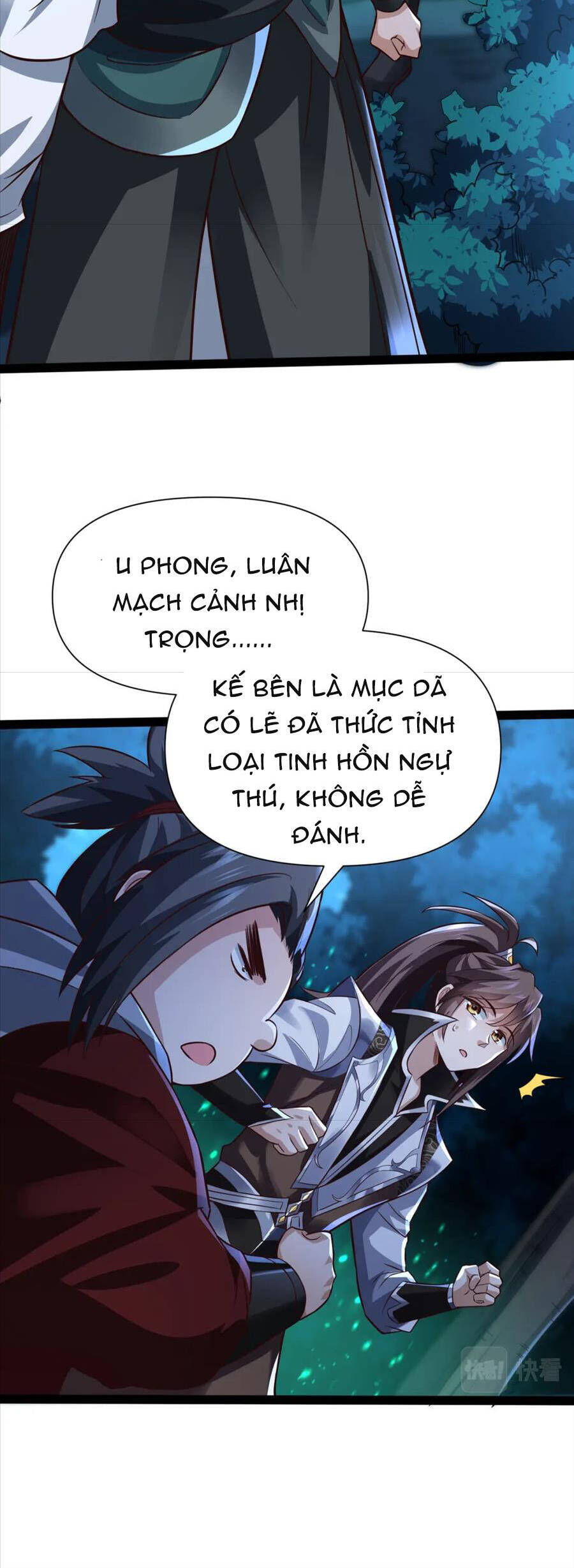 Thái Cổ Thần Vương Chapter 17 - 41