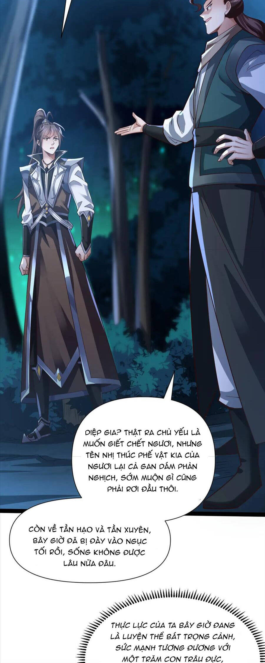 Thái Cổ Thần Vương Chapter 17 - 43