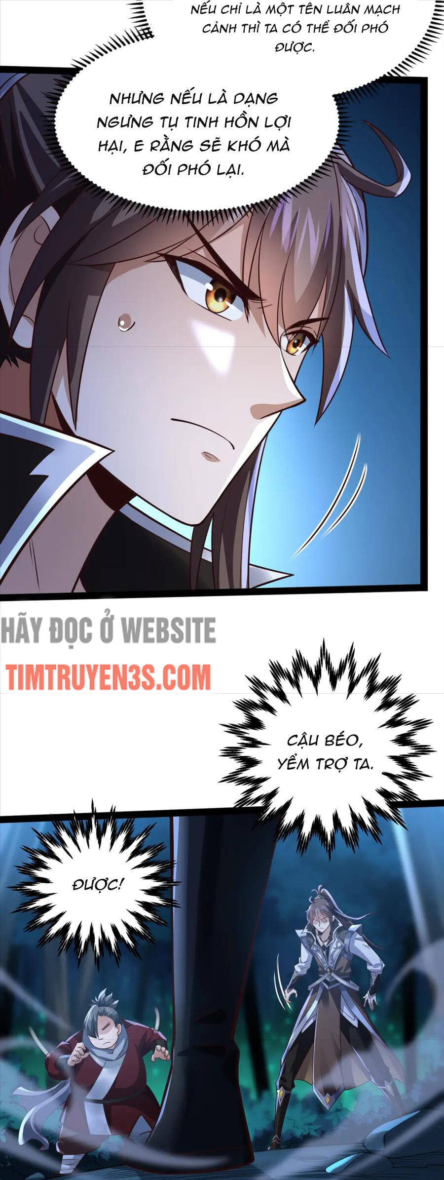 Thái Cổ Thần Vương Chapter 17 - 44