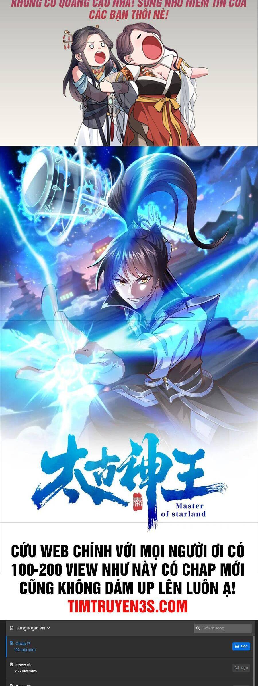 Thái Cổ Thần Vương Chapter 18 - 2