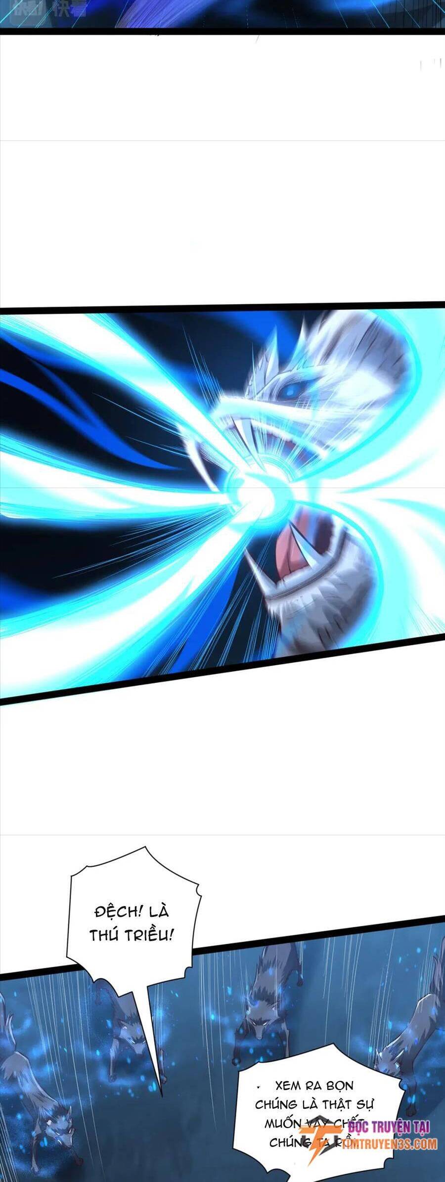 Thái Cổ Thần Vương Chapter 18 - 11