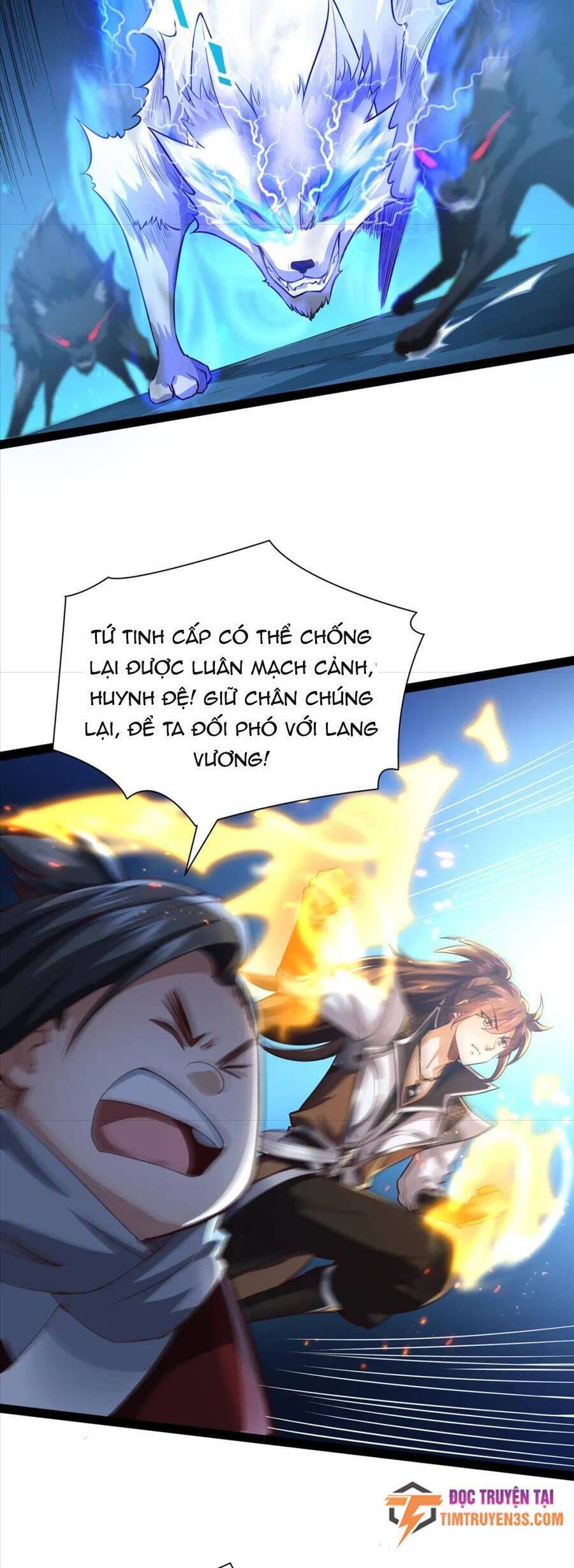 Thái Cổ Thần Vương Chapter 18 - 13