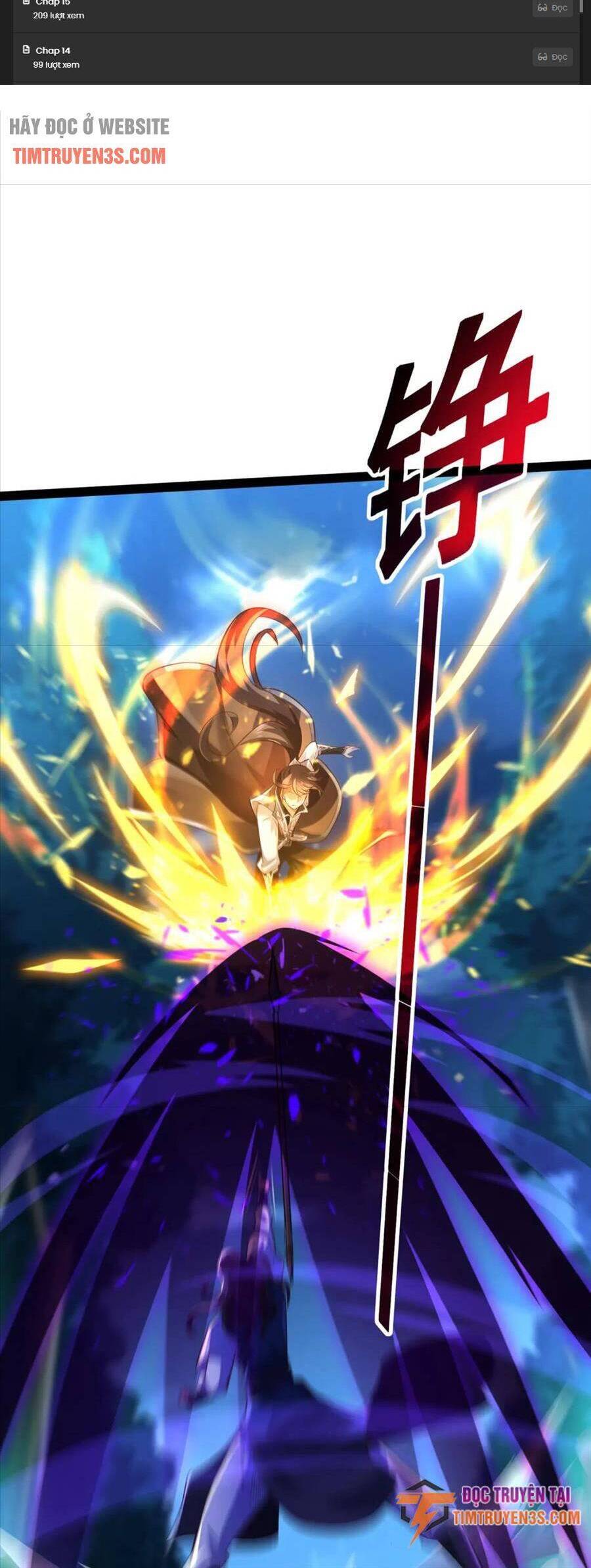 Thái Cổ Thần Vương Chapter 18 - 3