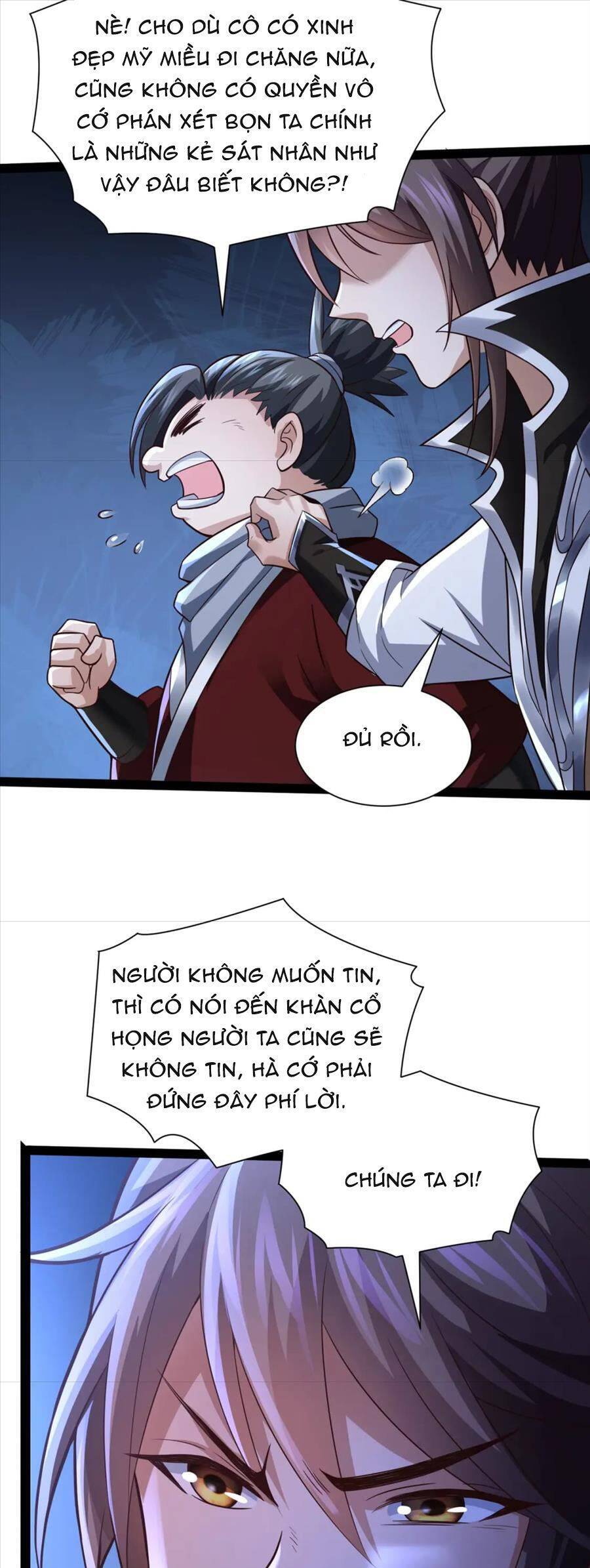 Thái Cổ Thần Vương Chapter 18 - 44