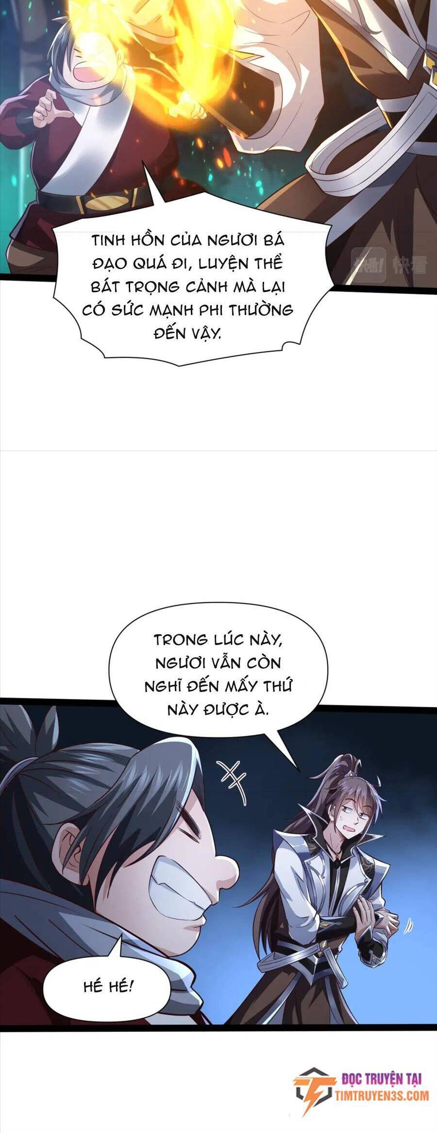 Thái Cổ Thần Vương Chapter 18 - 7