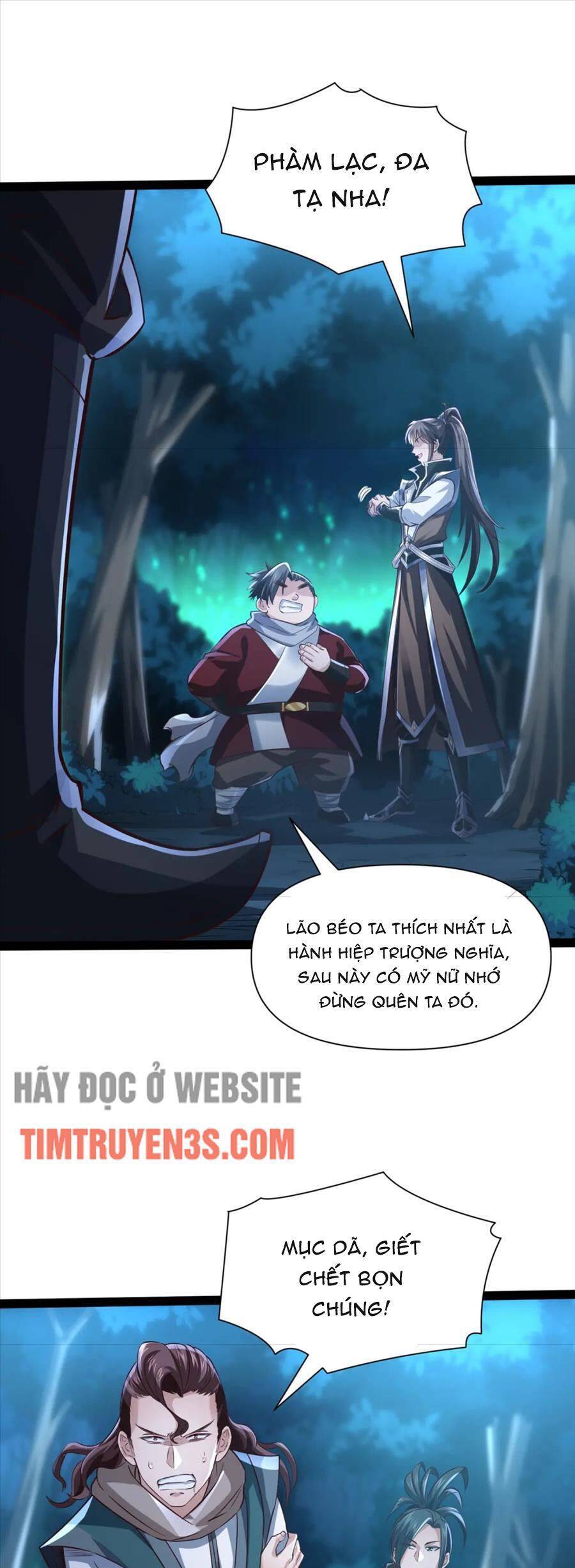 Thái Cổ Thần Vương Chapter 18 - 8