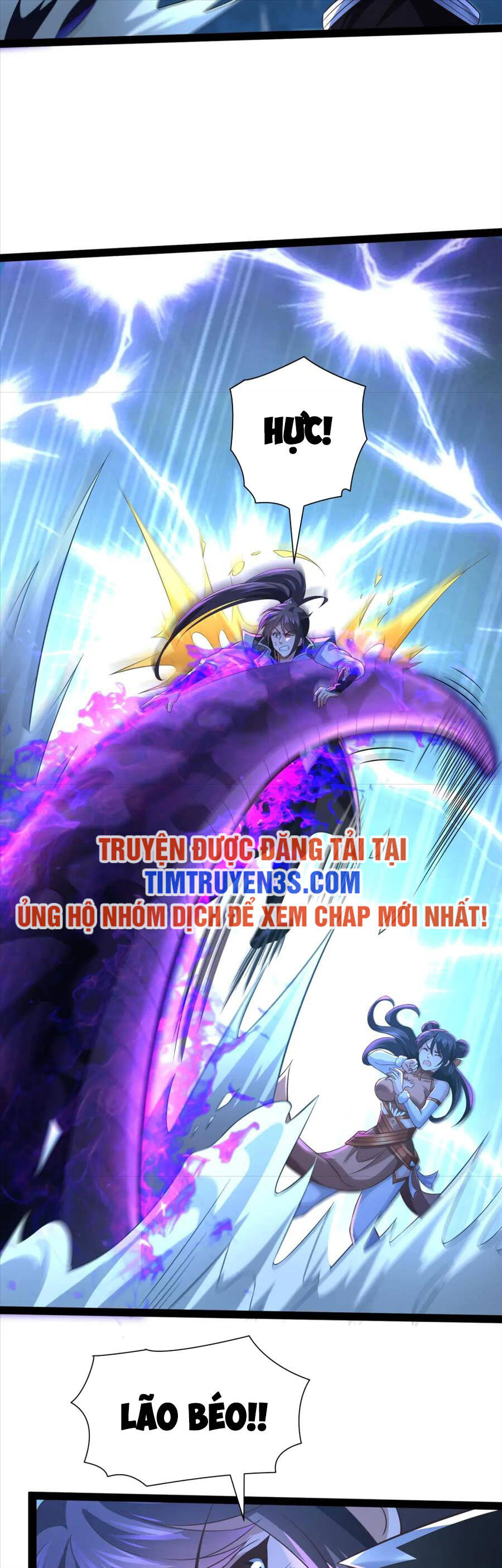 Thái Cổ Thần Vương Chapter 20 - 11