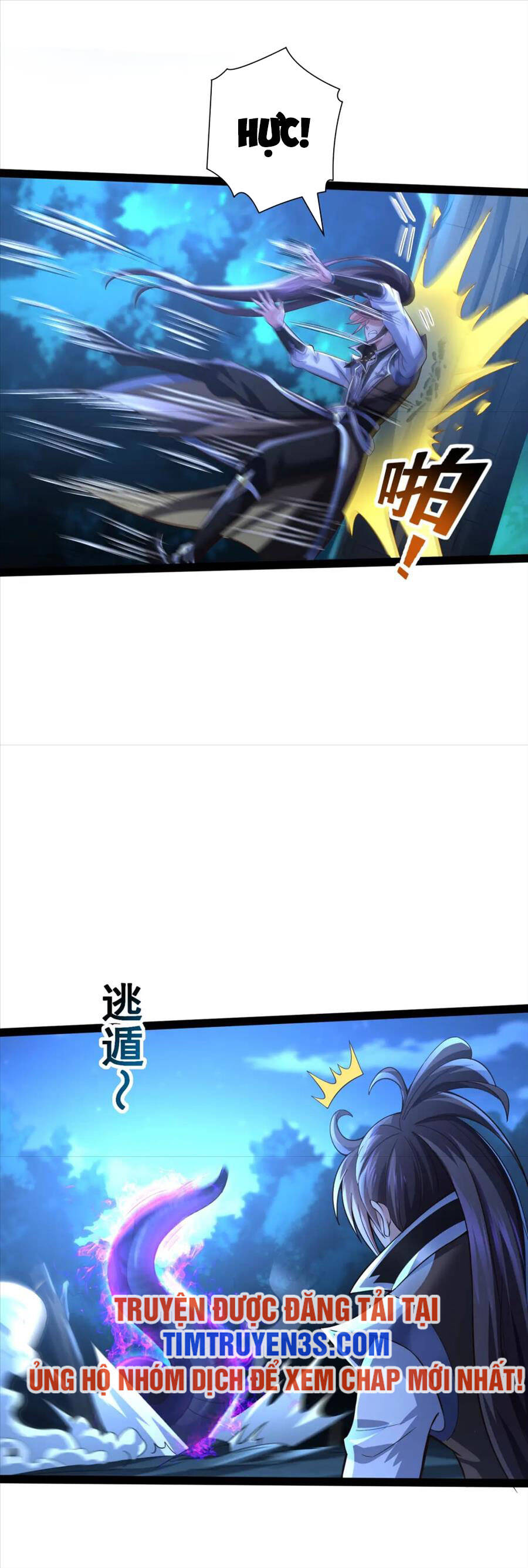 Thái Cổ Thần Vương Chapter 20 - 13