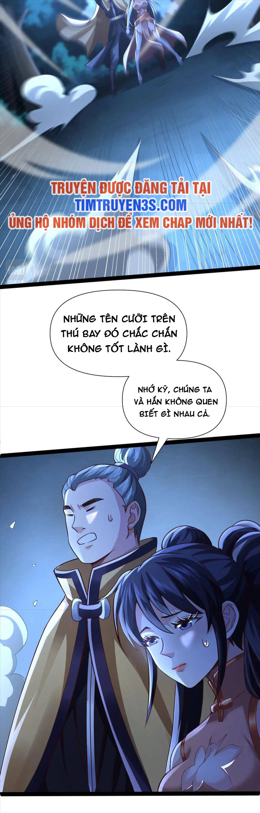 Thái Cổ Thần Vương Chapter 20 - 19