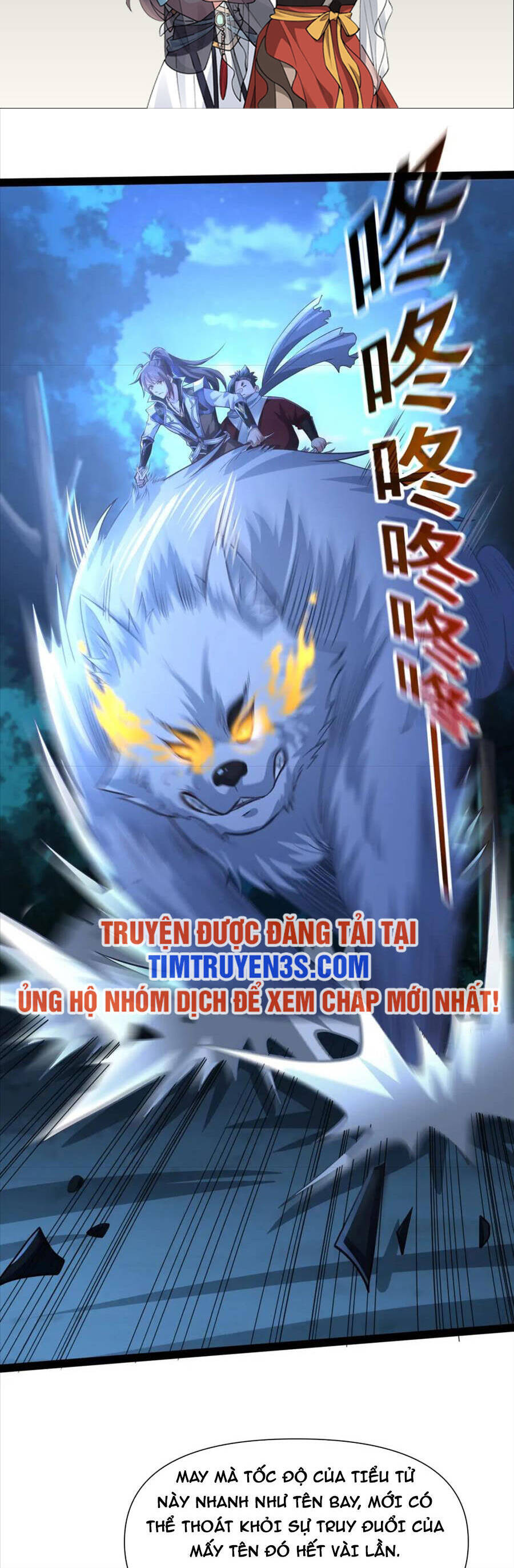 Thái Cổ Thần Vương Chapter 20 - 3