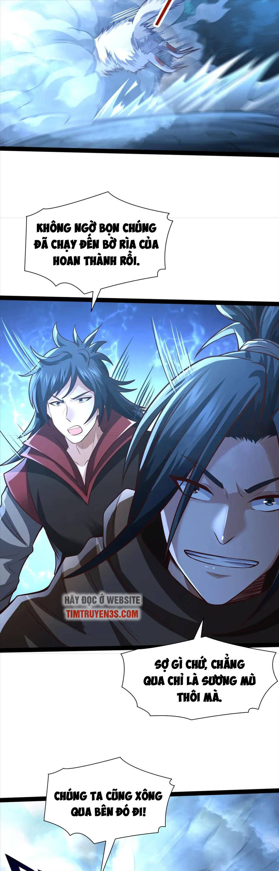 Thái Cổ Thần Vương Chapter 20 - 24