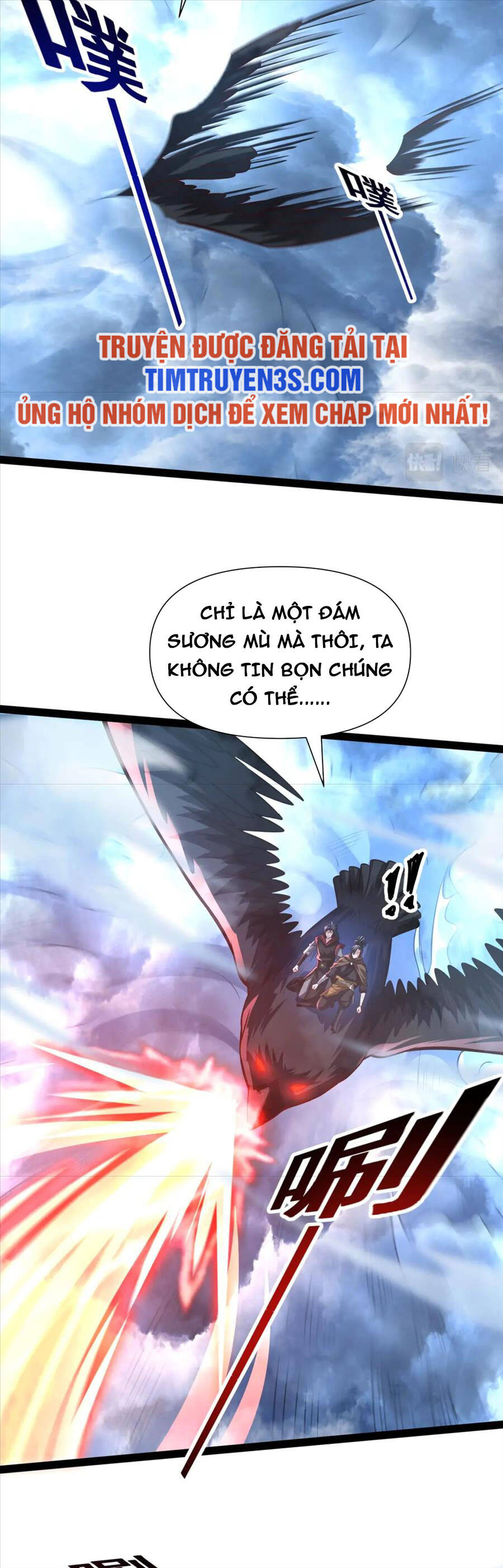 Thái Cổ Thần Vương Chapter 20 - 25