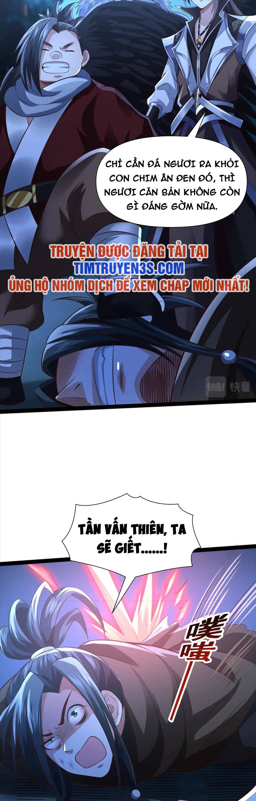 Thái Cổ Thần Vương Chapter 20 - 31