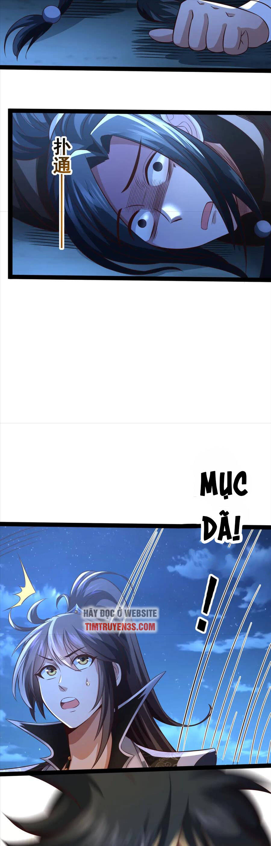 Thái Cổ Thần Vương Chapter 20 - 32