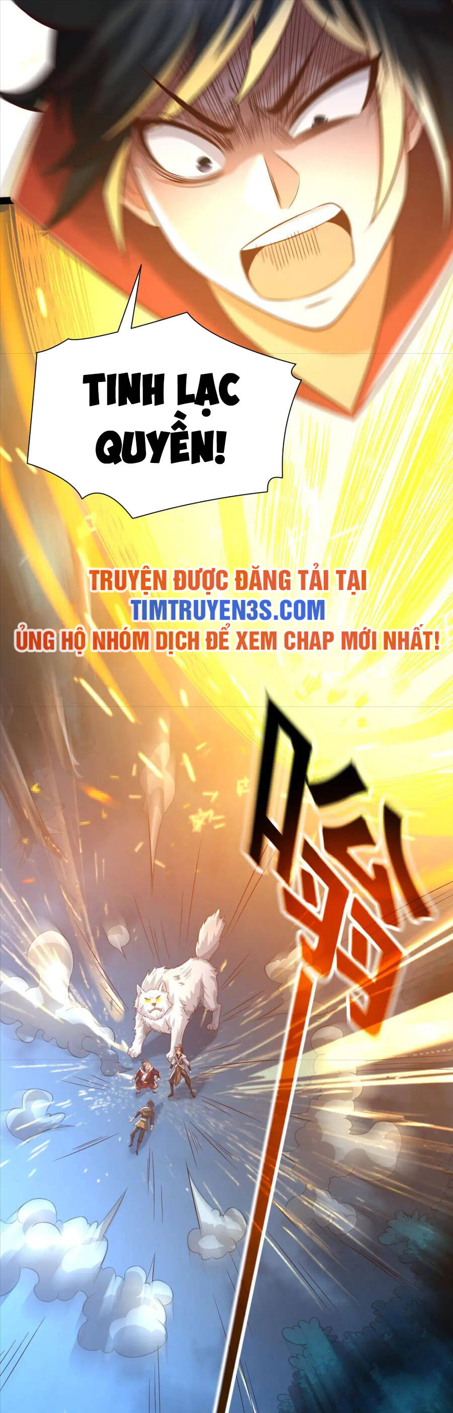 Thái Cổ Thần Vương Chapter 20 - 33