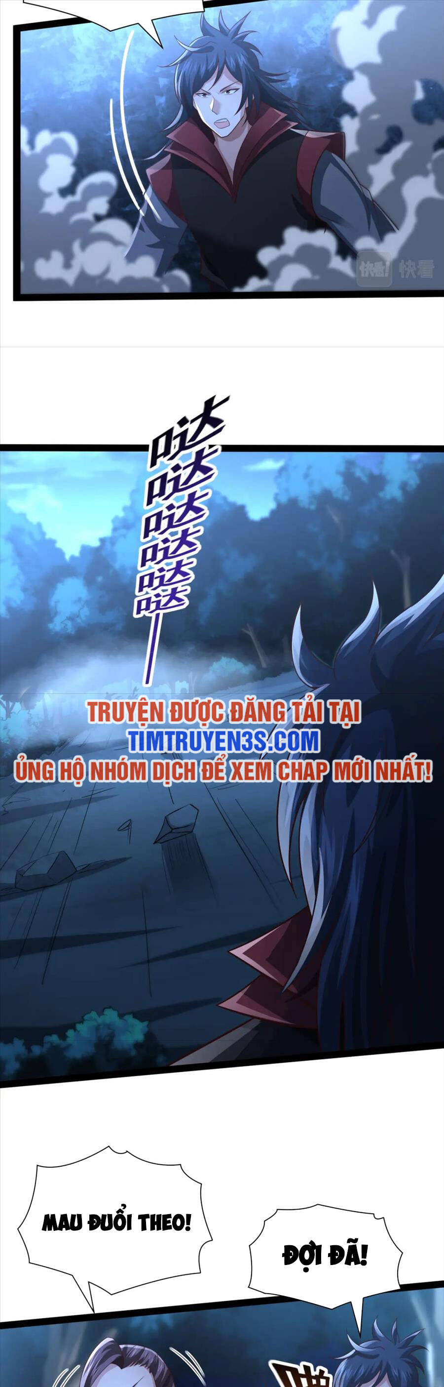 Thái Cổ Thần Vương Chapter 20 - 35