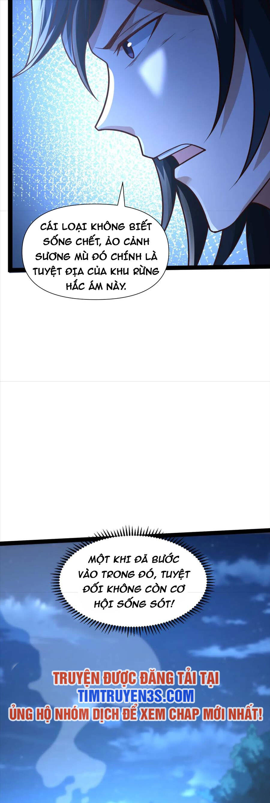 Thái Cổ Thần Vương Chapter 20 - 37