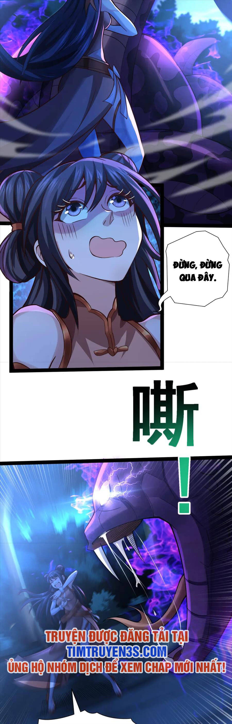 Thái Cổ Thần Vương Chapter 20 - 7