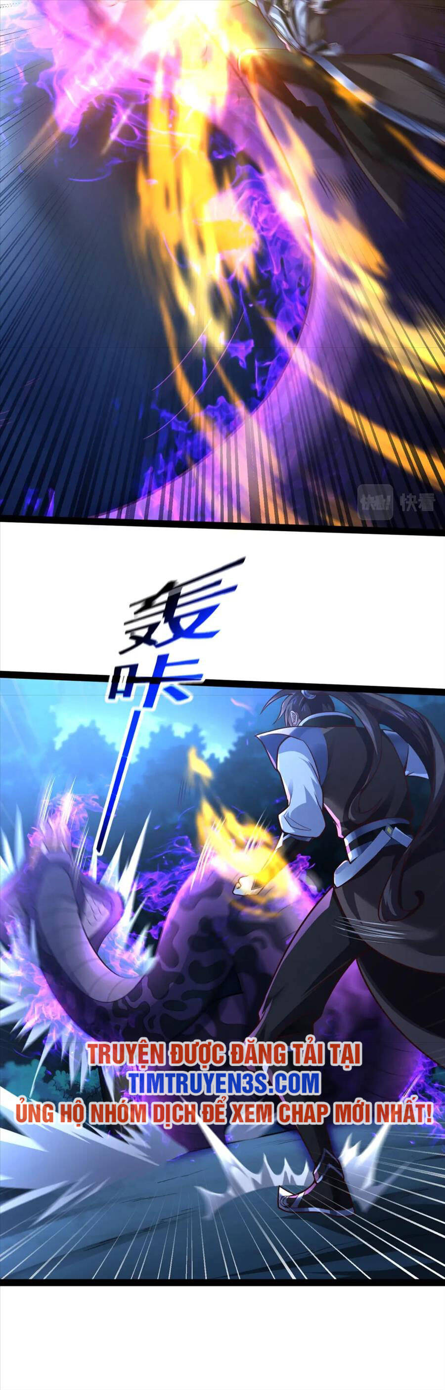 Thái Cổ Thần Vương Chapter 20 - 9