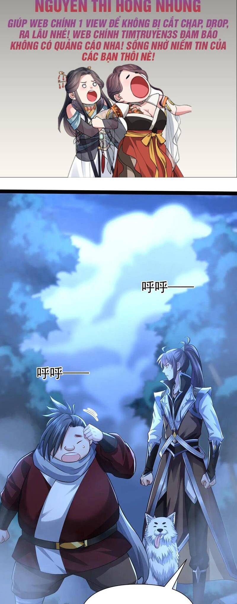 Thái Cổ Thần Vương Chapter 21 - 2