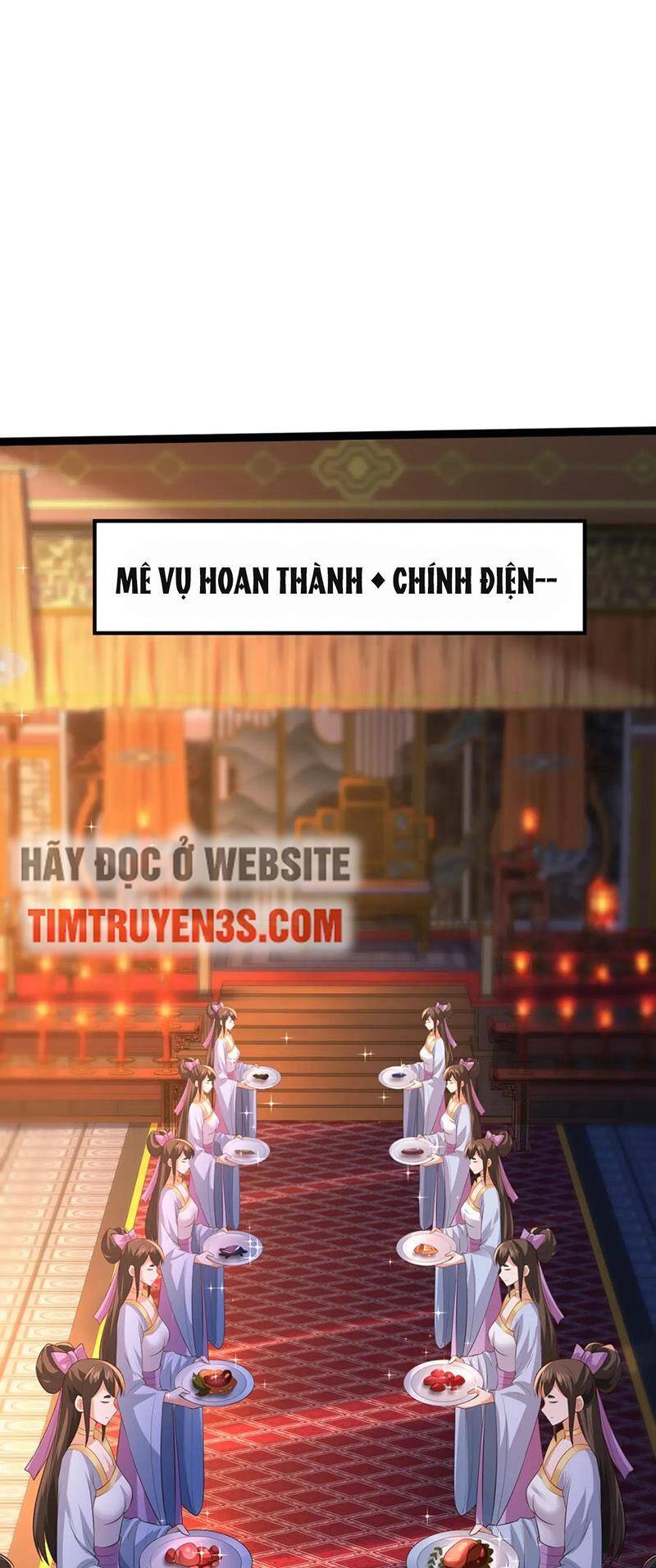 Thái Cổ Thần Vương Chapter 21 - 11