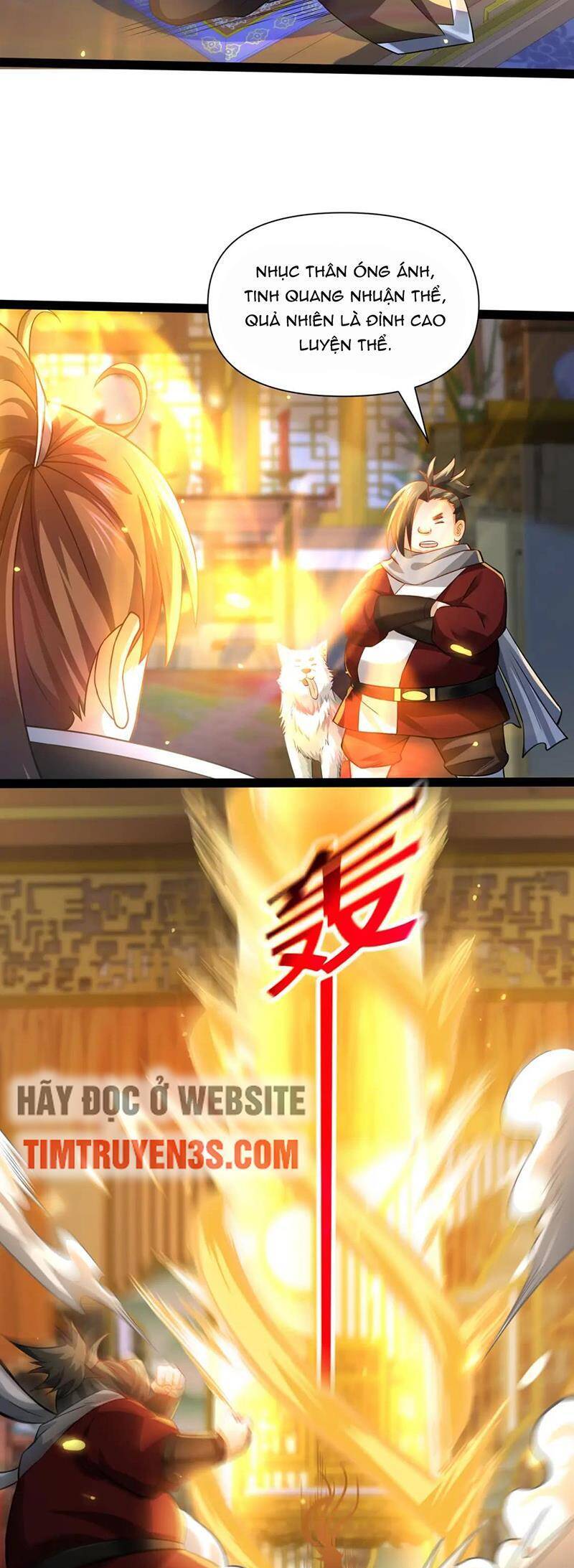 Thái Cổ Thần Vương Chapter 21 - 17