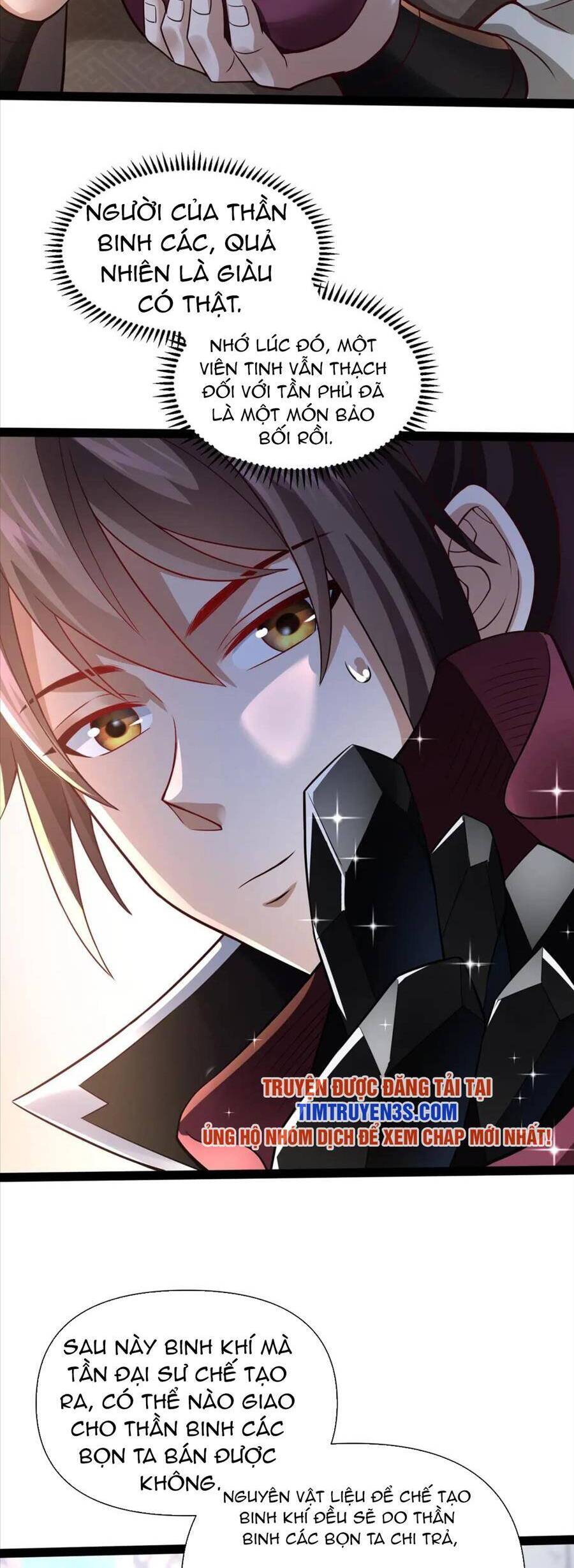 Thái Cổ Thần Vương Chapter 22 - 12