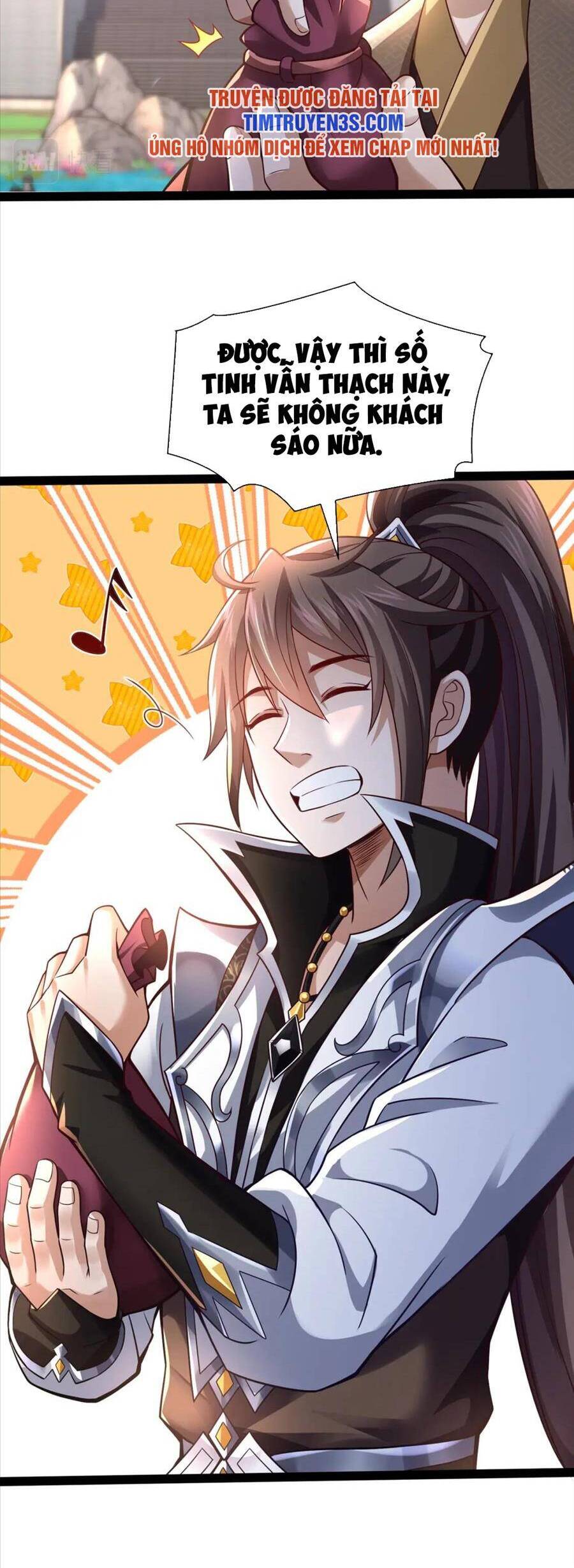 Thái Cổ Thần Vương Chapter 22 - 14