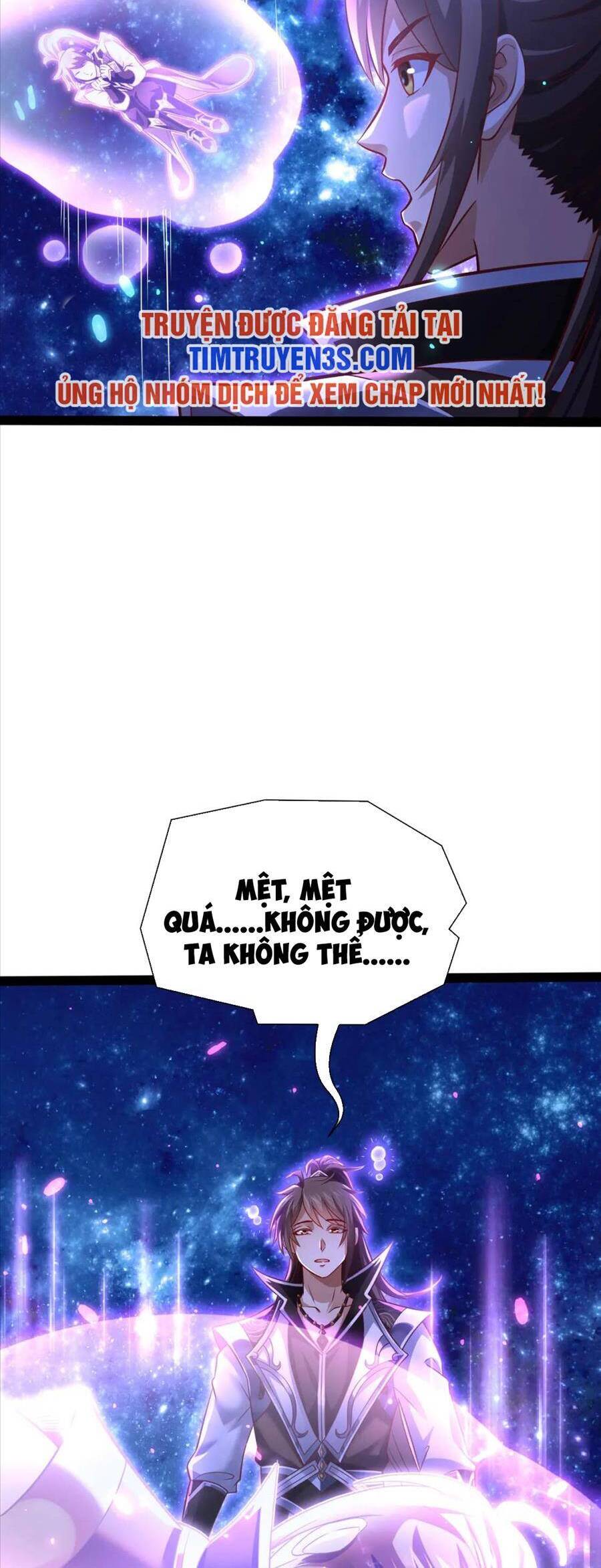 Thái Cổ Thần Vương Chapter 22 - 32