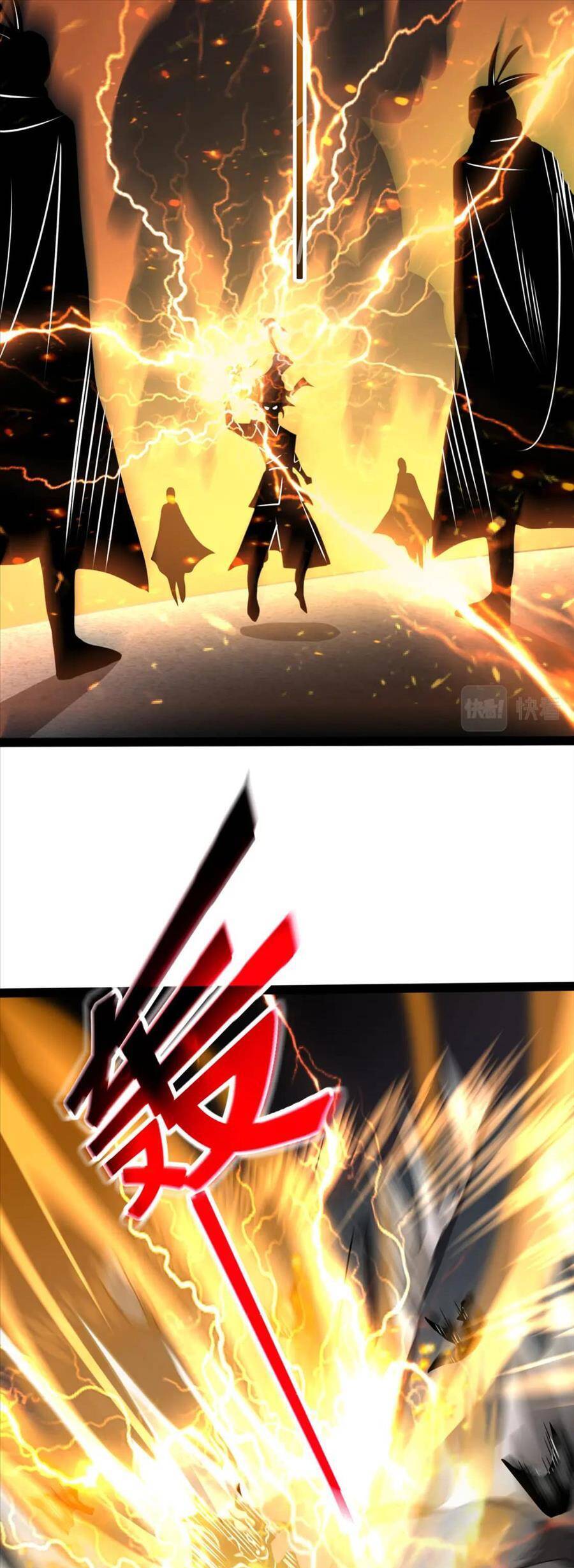 Thái Cổ Thần Vương Chapter 22 - 37