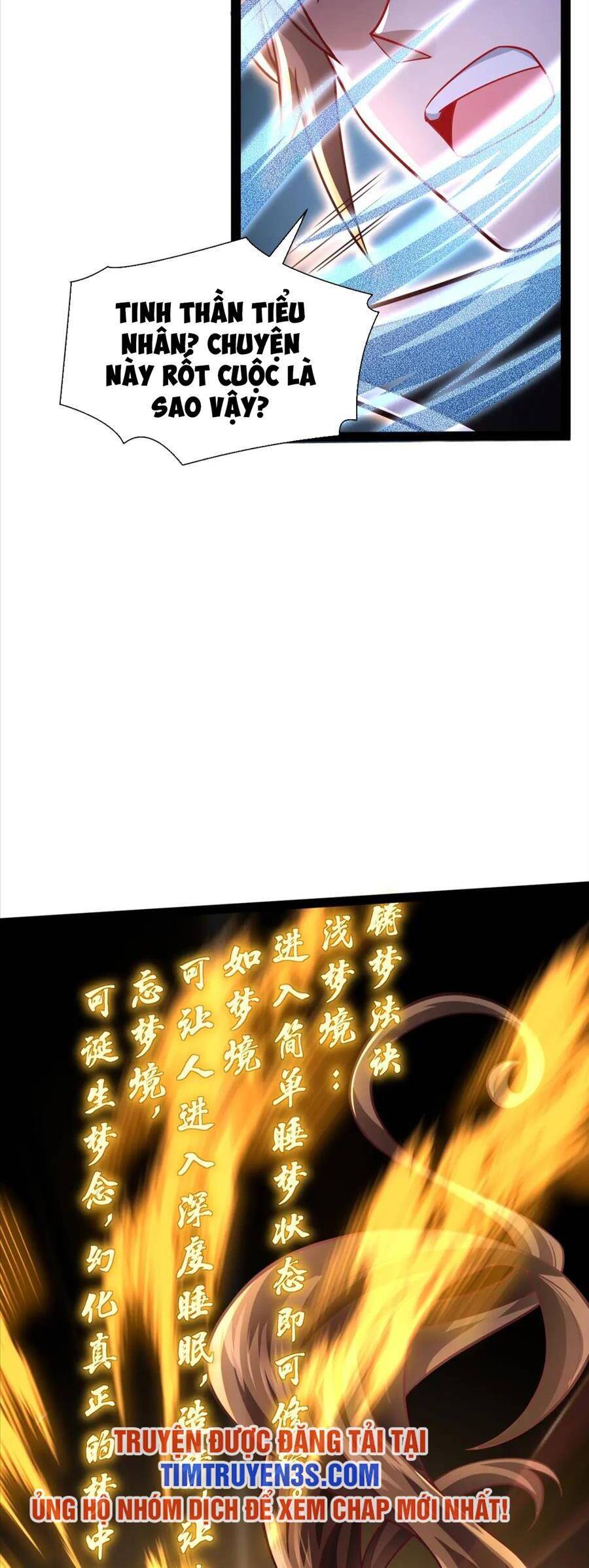 Thái Cổ Thần Vương Chapter 22 - 40