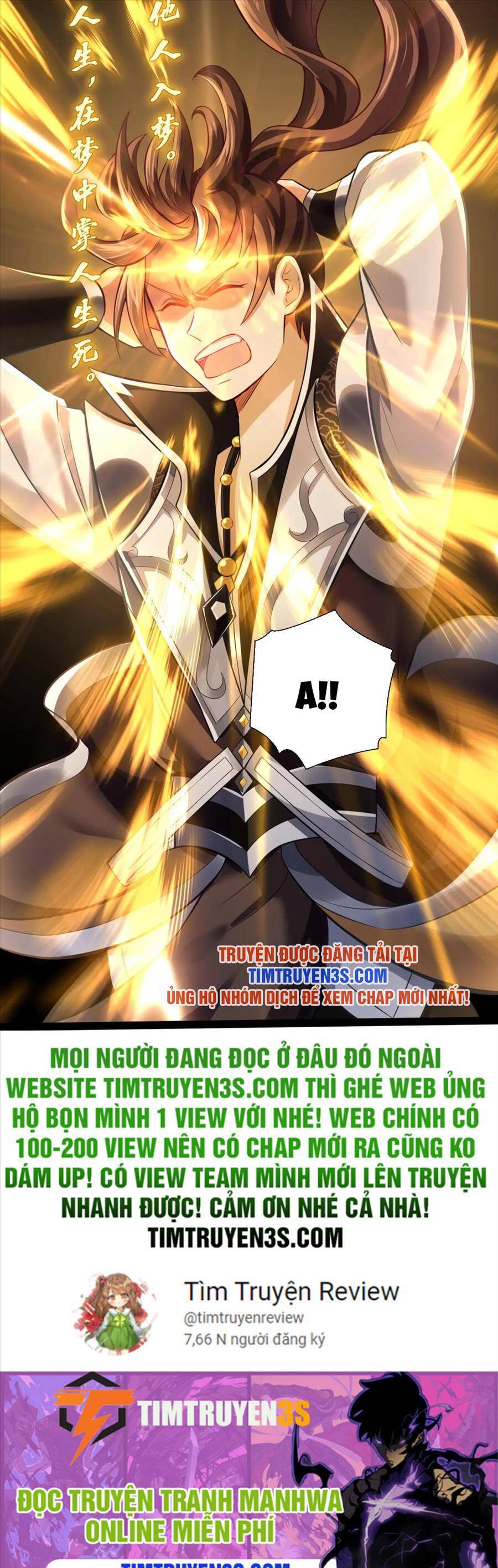 Thái Cổ Thần Vương Chapter 22 - 41