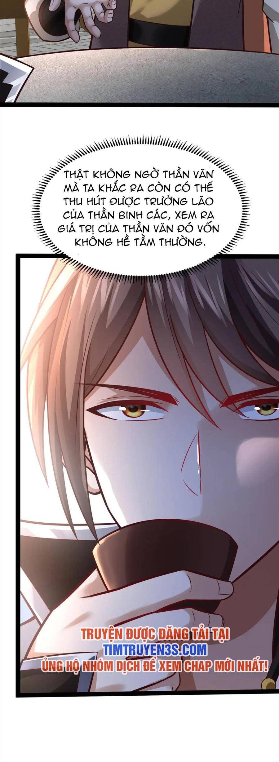 Thái Cổ Thần Vương Chapter 22 - 8