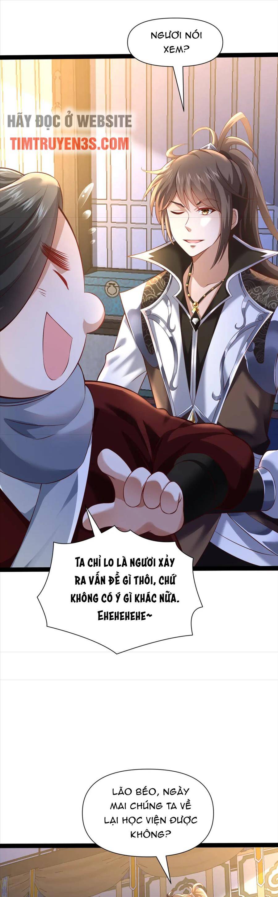 Thái Cổ Thần Vương Chapter 23 - 12