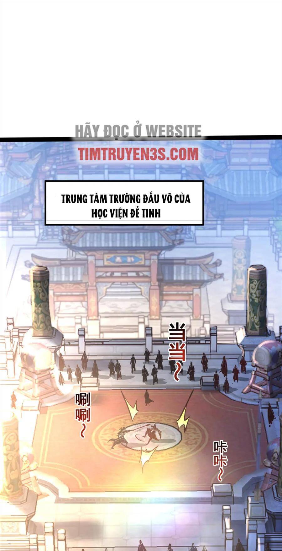 Thái Cổ Thần Vương Chapter 23 - 19