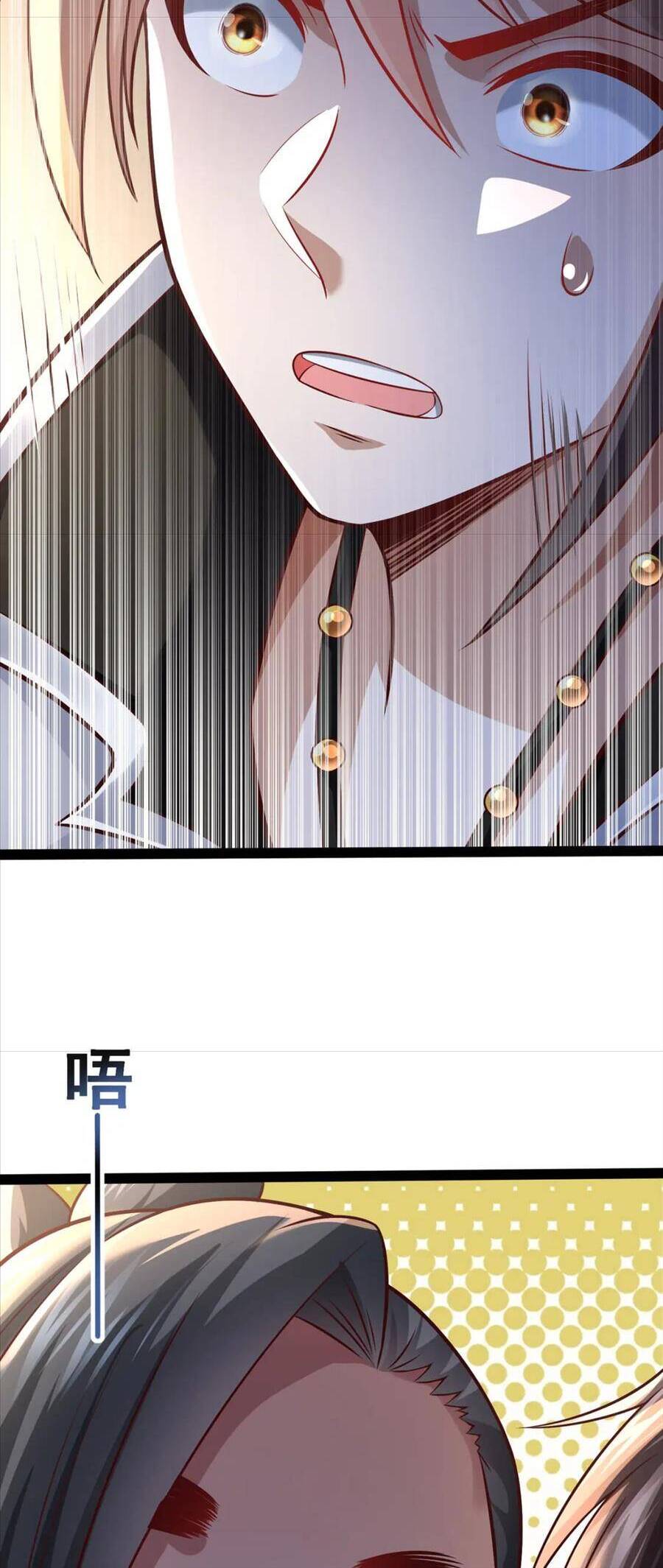 Thái Cổ Thần Vương Chapter 23 - 3